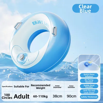 Automatic Inflating Adult Swim Ring