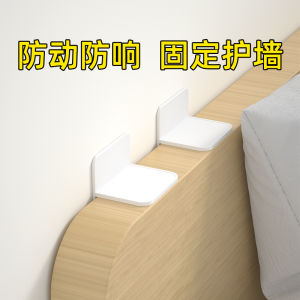 Baby Safety Barrier Absorber Game Floor Device Clip Board Support Anti-Skid Tape Wonder Tool Child Protection Furniture