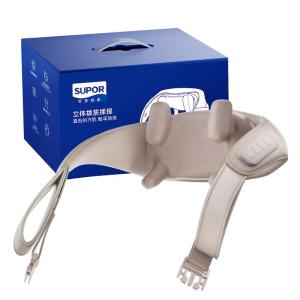 Supor Neck And Shoulder Massager Spinal Muscle Special Device Back And Waist Massager U-Shaped Design Button Control USB Powered