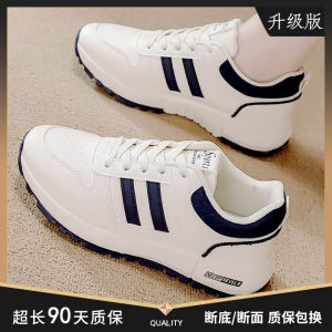 Leather Sport Shoes Womens Fleece Lined Flat Bottom Running Shoes Casual Fashionable All Match Lightweight Soft Bottom