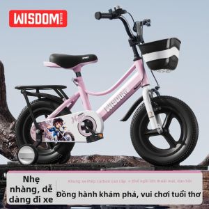 LIWAN | Xe Đạp Cho Trẻ 3-5 Tuổi
