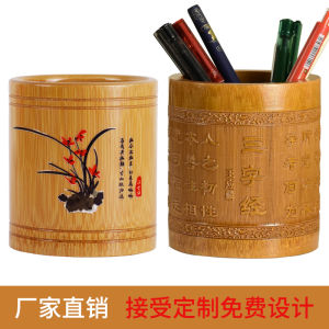 Large Capacity round Bamboo Creative Storage Box Desktop Pen Holder Office Supplies Small Ornament Business Accessories