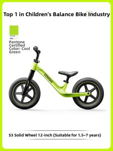 COOGHI | Pedal-Free Childrens Balance Bike S4