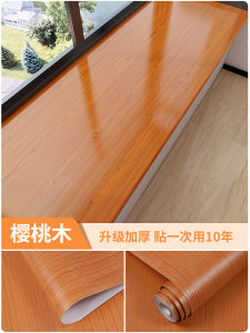 Hanyi Home Decor Holographic Wood Grain Sticker Self Adhesive Thickened Retro Style Wall Decor Sticker for Desktop Furniture