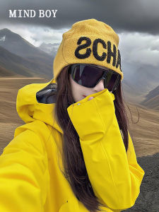 MIND BOY | Thermal Knit Hat