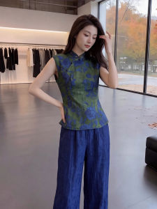 DANTING | Chinese Style High-Neck Print Suit 2 Pieces