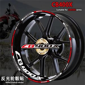สำหรับฮอนด้า CB500X CB650F สะท้อนแสงรถจักรยานยนต์สีแดงอุปกรณ์ตกแต่งยางล้อสติกเกอร์ฮับรูปลอกขอบเทปแถบ
