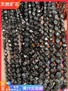 ลูกปัดมาร์กนัมธรรมชาติขนาด 6-8-10 มม. ผิวเพชร ลูกปัดกระจัดกระจาย เครื่องประดับ DIY ลูกปัดแฮนด์เมด