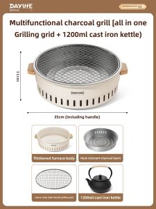 DAYIHE | Portable Outdoor BBQ & Tea Set Grill