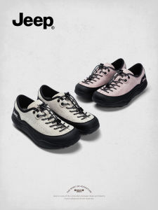 Jeep | Soft Lightweight Women Sports Casual Shoes