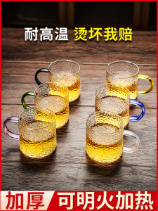 Thickened Heat Resistant Glass Tea Cup Small Sipping Cup with Handle Gongfu Tea Set for Drinking Tea Home Use Kit