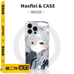 Anime Magnetic Car Mount Wireless Adsorption Mobile Phone Case Suitable for  16/15/14 Promax Soft Shell S23/24 Blue Archive