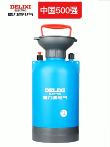 DELIXI ถังรดน้ำ เครื่องพ่นยา ขนาด 5 ลิตร 8 ลิตร ถังแรงดันฉีดน้ำ