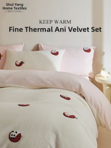 shui yang | Thick Warm Bedding Set for Children