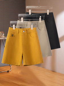 Quần Short Denim Mềm Màu Cam Thảo Cạp Cao Rộng Rãi Quần Jeans Ống Đứng Mỏng Mùa Hè Quần Jeans Nữ Dáng Rộng Thoải Mái