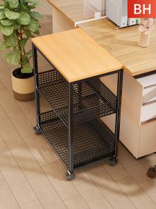 evesigar | Mobile Widened Multilayer Extended Table