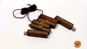 Bandul Liontin bandul tasbih kayu Galih Asem Gandul model ukir NATURAL ALAMI