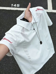 Breathable Mesh Quick-Dry Embroidered T-Shirt