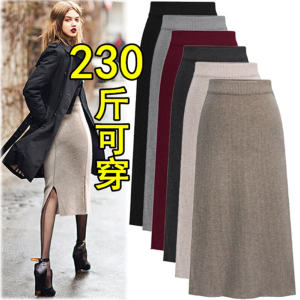 plus Size Autumn Winter Knitted Midi Skirt Womens Thickened Straight Cut High Waist Wrap around Skirt Korean Style Commute