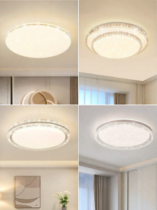 NVC | LED Full Spectrum Chandelier Light