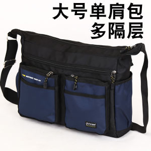 Business Travel Bag Large Capacity Single Shoulder Mens Bag Oxford Cloth Multi-layer Partition Crossbody Bag for Men