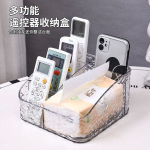 Luxurious Remote Control Organizer Box Creative Desktop Storage Box for Living Room Mobile Phone Tea Table Arrangement