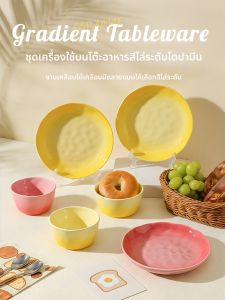 Yomerto | Personal Use Ceramic Bowl
