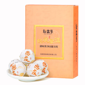 XINYIHAO | Aged Tangerine Peel Pu-erh Mini Tuocha