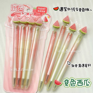 ปากกาลูกลื่น LoPet บิดเกลียว หัวเข็ม แห้งเร็ว สีดำ 05 สำหรับนักเรียน ใช้สำหรับเขียนแบบฝึกหัด หมุนได้ น่ารัก แบบ ตัวปากกาทำจากพลาสติก