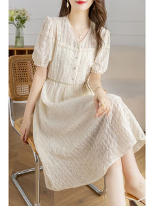 September Striped V-neck Dress Womens Summer New Artistic Waist-cinching Slimming Midi Lace Skirt Commute Simple Splice