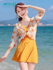 iFULL | Bộ Đồ Bơi Ngụy Trang Skinny Thoải Mái