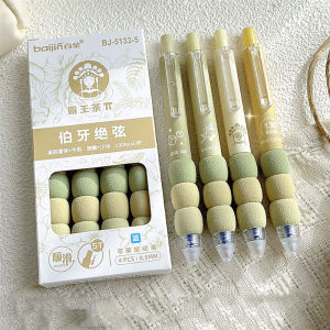 Gradient gel pen aesthetically pleasing retractable pen cartoon-style soft grip 0.5mm black ink office and school supplies.