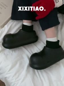 XIXITIAO | Warm Anti-slip Waterproof Cotton Slippers
