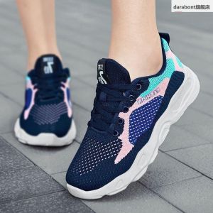 รองเท้าผ้าใบกีฬาแบบลำลองสำหรับนักเรียน สวมใส่สบาย ระบายอากาศได้ดี ทรงหนา สวมใส่สบาย รองเท้าพ่อทันสมัย รองเท้าเด็กชาย