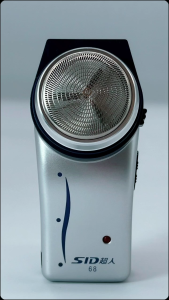 RAYI Electric Shaver เครื่องโกนหนวดไฟฟ้า RAYI รุ่น SA 68 | by ChillPulse