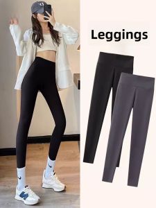 MiiOW | High Waist Thickened Fleece Womens Yoga Pants Autumn Winter New Style Warm Base Layer Shark Pants Casual Long Pants