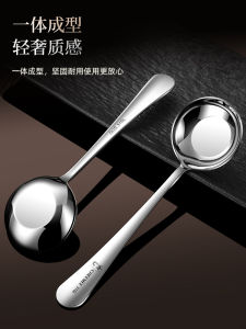 Elegant Deepened Soup Spoon Fine Dining Stainless Steel 316 Kitchen Utensils Home Use Long Handle High End Spoon for Soup And Food
