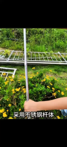Sauk Ikan Adjustable Fish Net for Pond and Aquarium Stainless Steel Expandable Fish Net Sauk Ikan