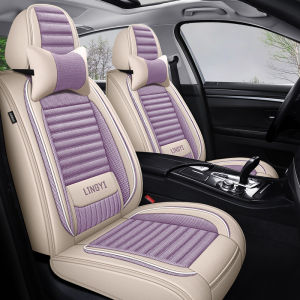 All Year Round Neutral New Car Cushion Linen Art Fully Surrounded Seat Cover Purple Car Seat Cover Dedicated Seat Cushion