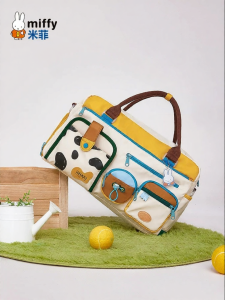 Miffy | Multipurpose Travel Gym Tote Bag