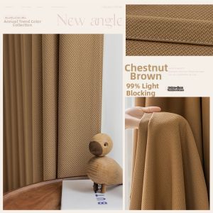 Sun Blocking Thermal Curtains Cream Style