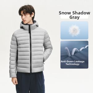 BOSIDENG | Light Slim Elegant Outdoor Down Jacket