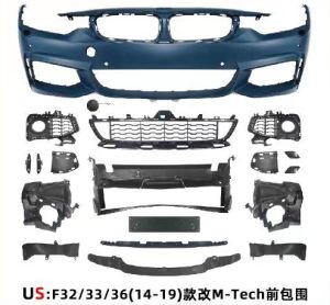 BMW 4 Series F32 F33 F36 M4MT Big Surrounding Modification Front And Rear Bumper Hood Leaf Plate Suitable for Car Styling And Beauty