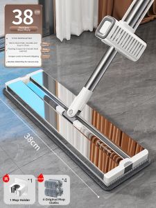 JOYBOS | Dry & Wet Dual-Use Self-Cleaning Mop