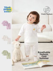TONGLIANCHUXIN | Summer Lightweight Breathable Baby Clothing Set