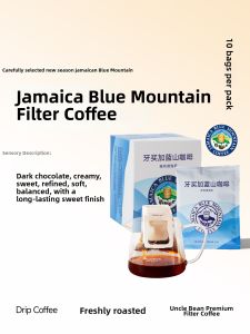 Uncle Bean | Jamaica Blue Mountain No.1 Drip Coffee 10 Pieces
