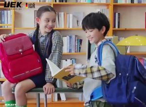 UEK 918 Series Light Spine Protection Backpack or Beg Galas Perlindungan Tulang Belakang