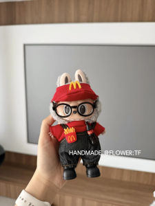 Labubu McDonalds 17cm Working Overalls Set Vinyl Doll Clothes Replacement Sweet Cute Trendy Labubu Cotton Fabric Doll Clothes