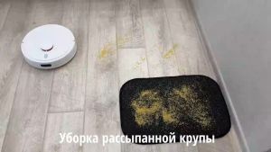 Xiaomi Robot Vacuum S20 หุ่นยนต์ดูดฝุ่นอัจฉริยะ กวาด ถู แรงดูด 5000Pa LDS Laser Navigation ม็อบเปียกและแห้ง ควบคุมผ่านมือถือ รองรับแอป Mi Home รับประกันศูนย์ไทย 1 ปี