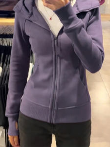 SUHUIQIAN | Purple Fitted Hooded Padded Jacket